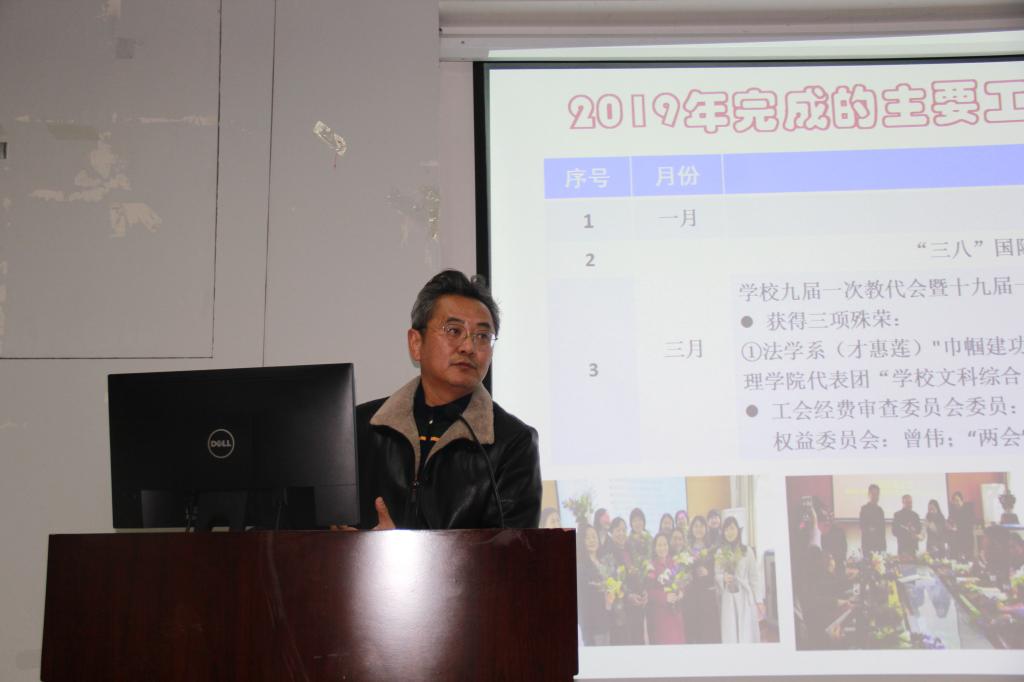 伟德国际1946bv官网