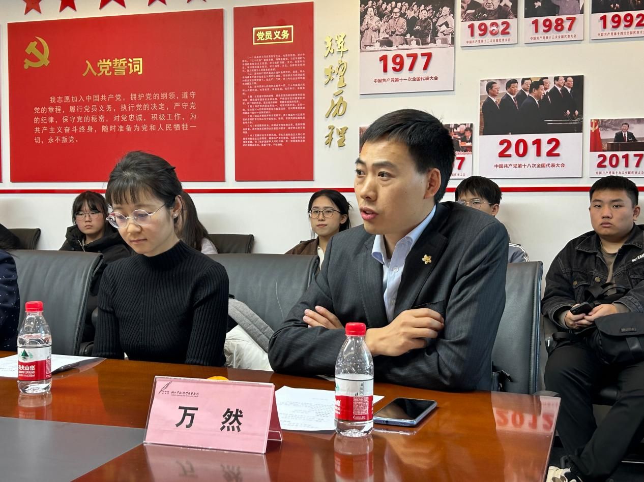 伟德国际1946bv官网