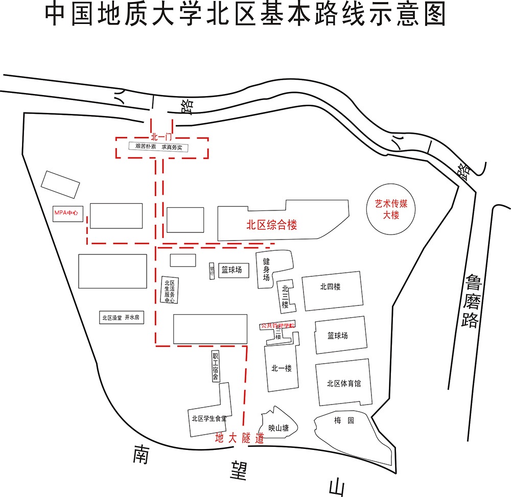 伟德国际1946bv官网