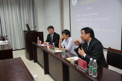 伟德国际1946bv官网