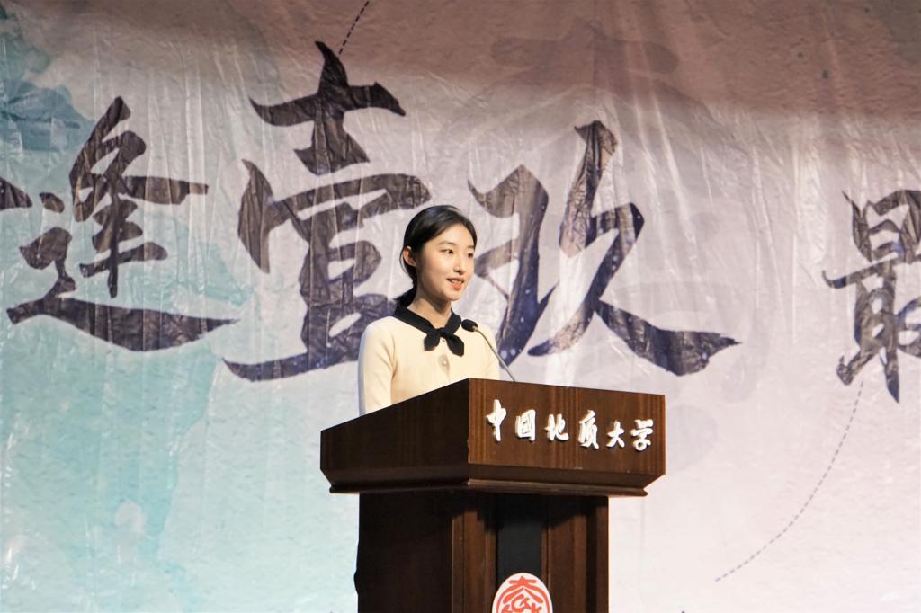 伟德国际1946bv官网
