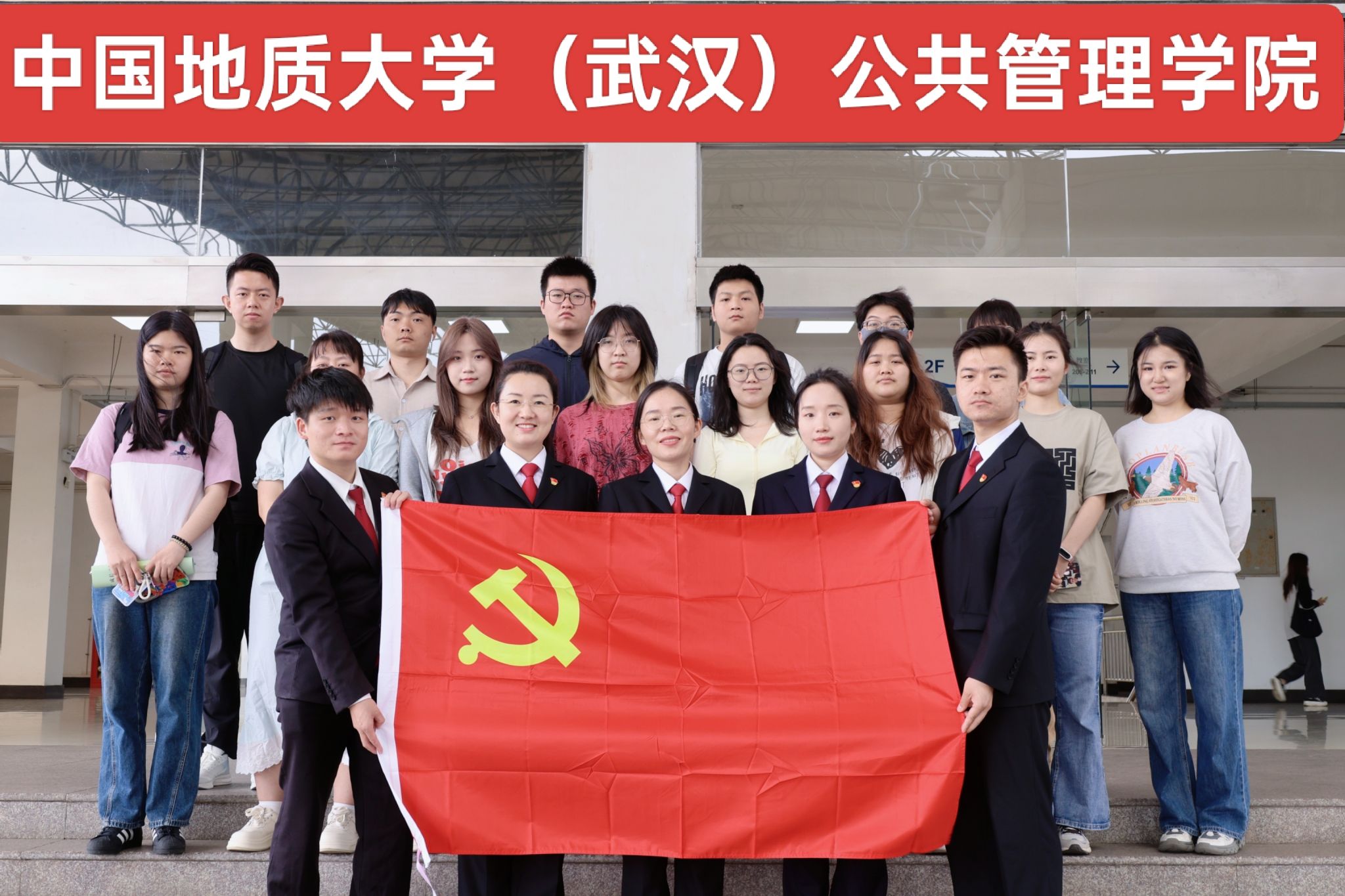 伟德国际1946bv官网
