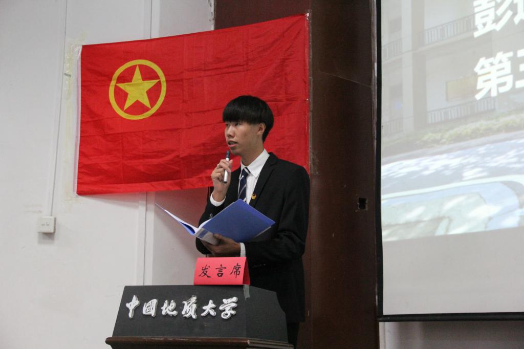 伟德国际1946bv官网
