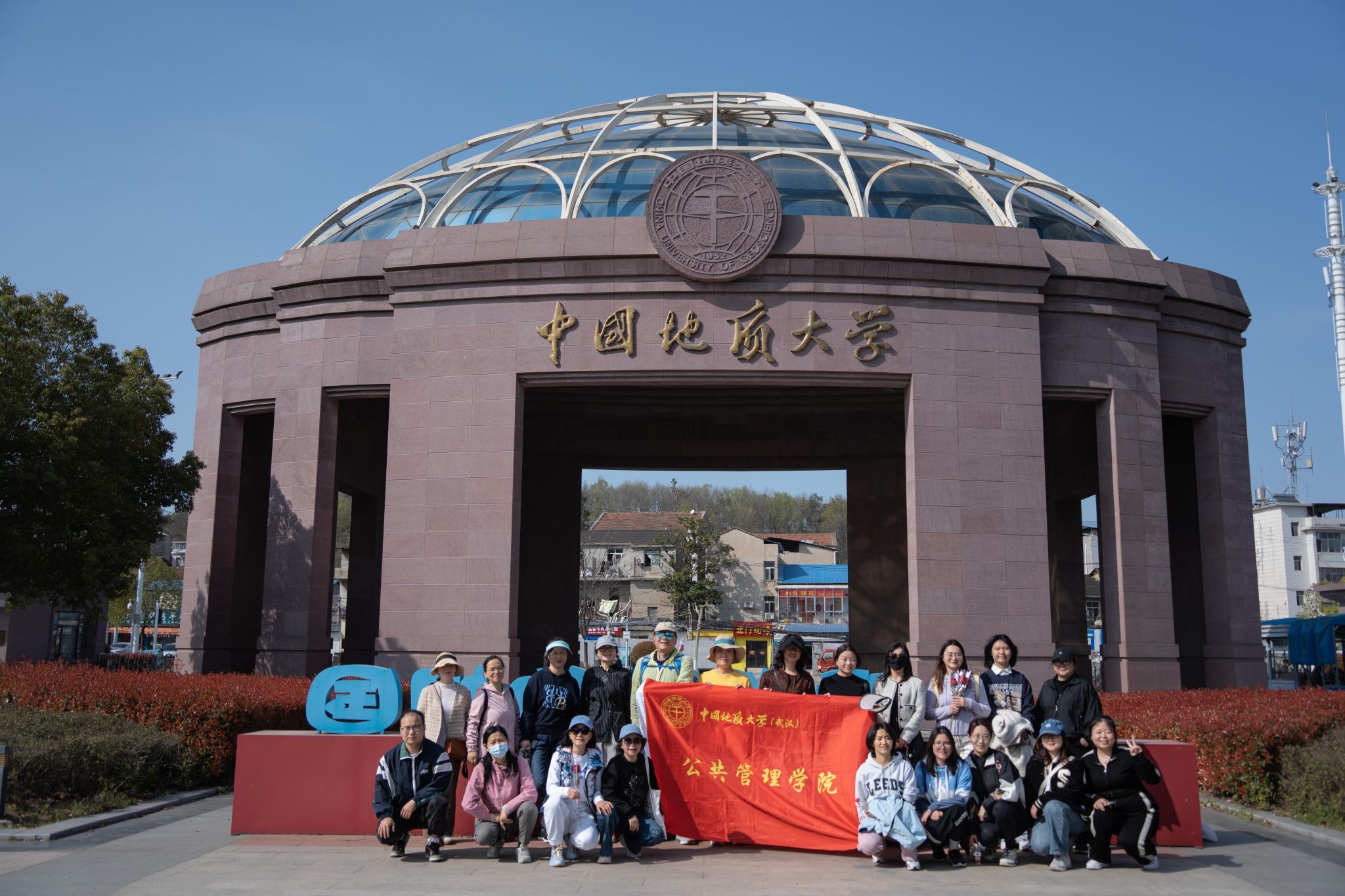 伟德国际1946bv官网