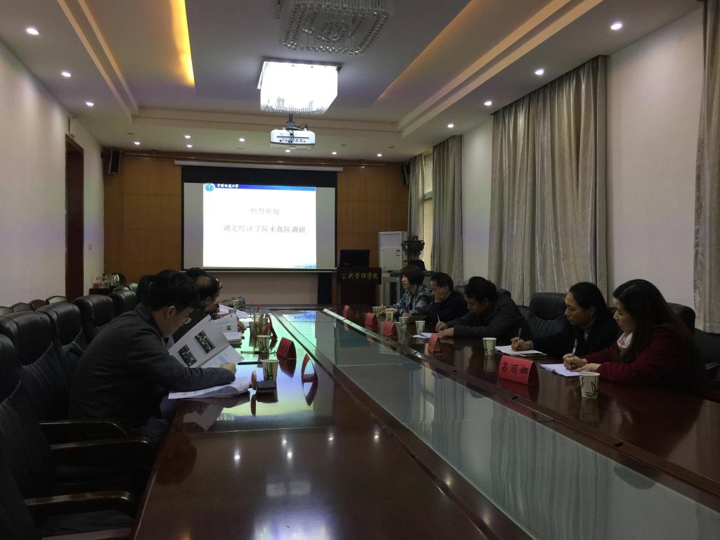 伟德国际1946bv官网
