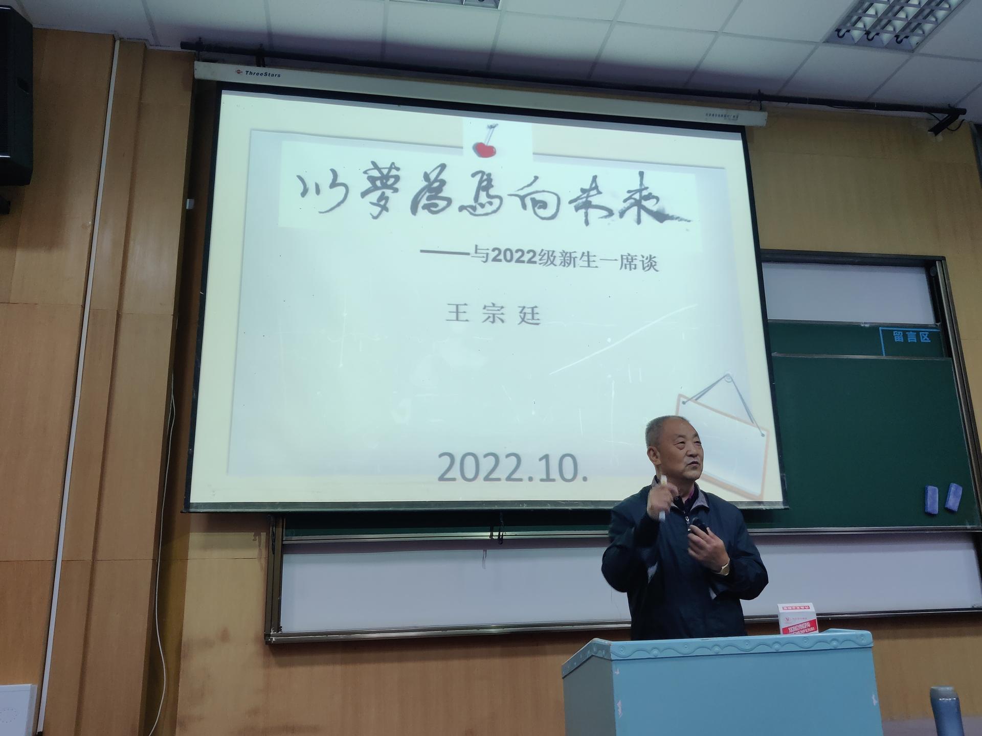 伟德国际1946bv官网