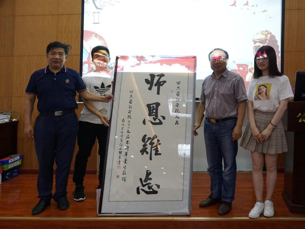 伟德国际1946bv官网