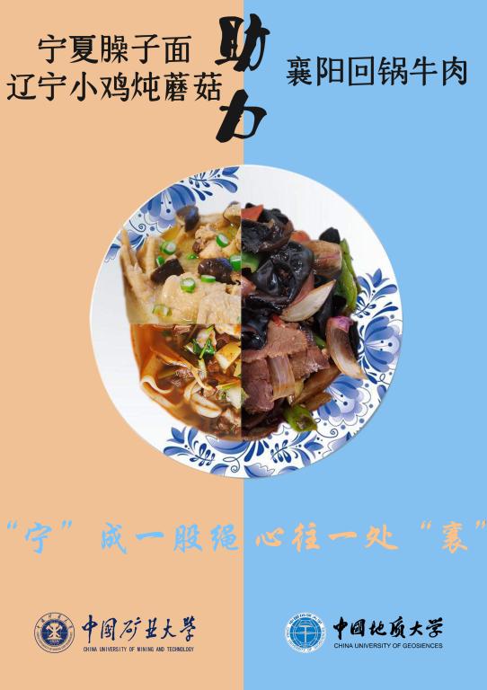 伟德国际1946bv官网