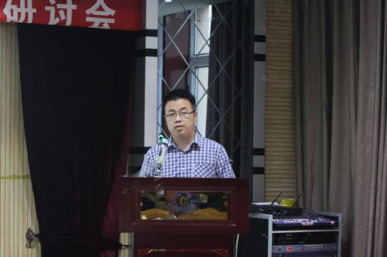 伟德国际1946bv官网