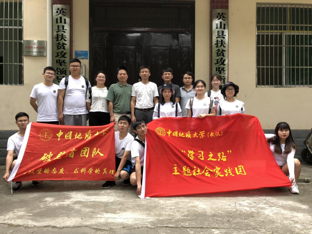 伟德国际1946bv官网