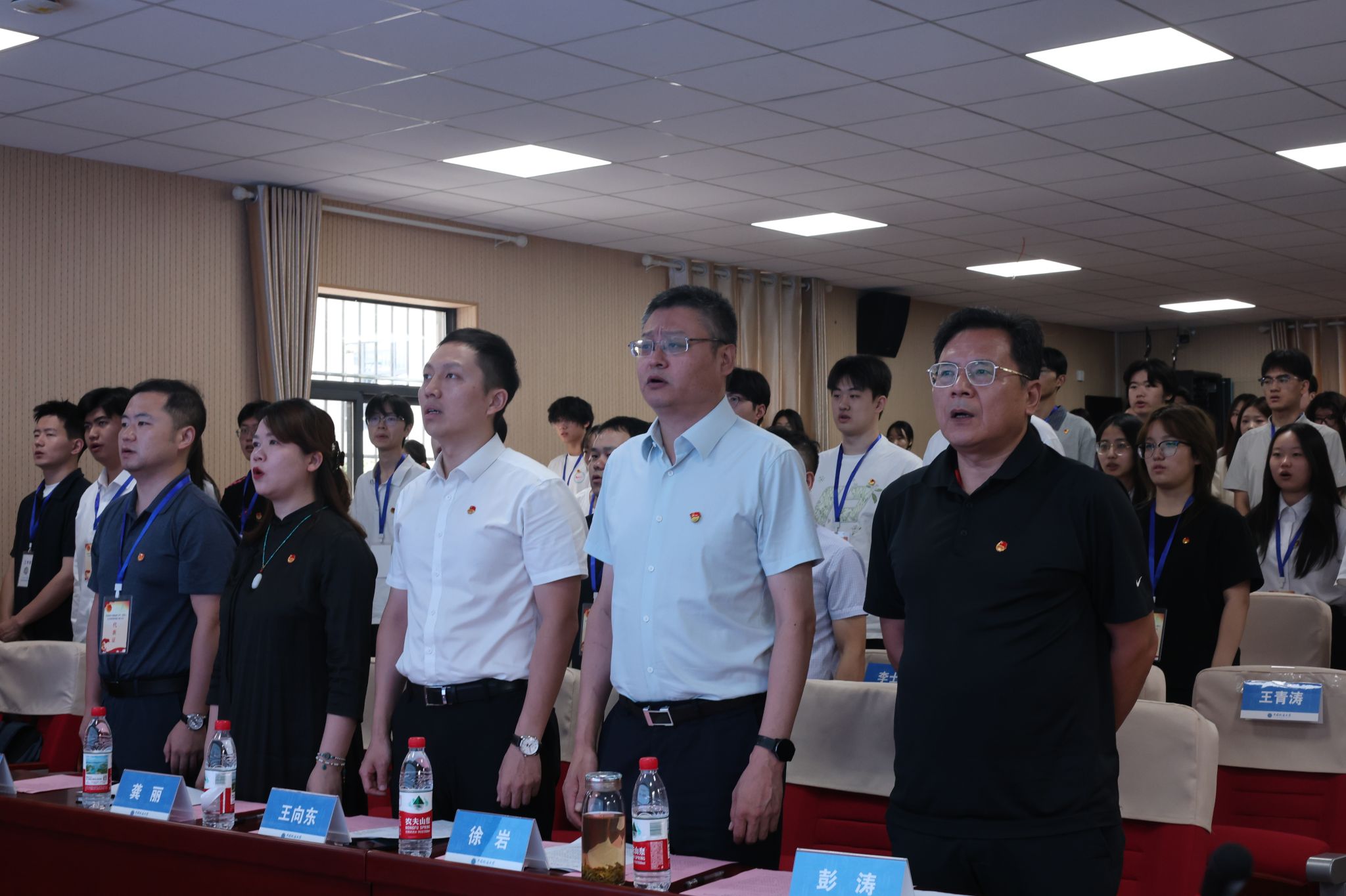 伟德国际1946bv官网