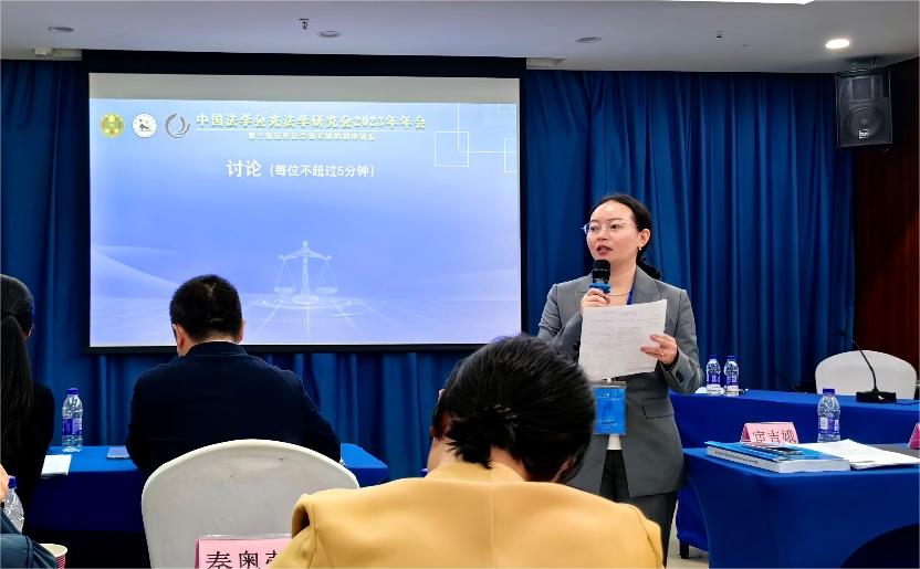 伟德国际1946bv官网