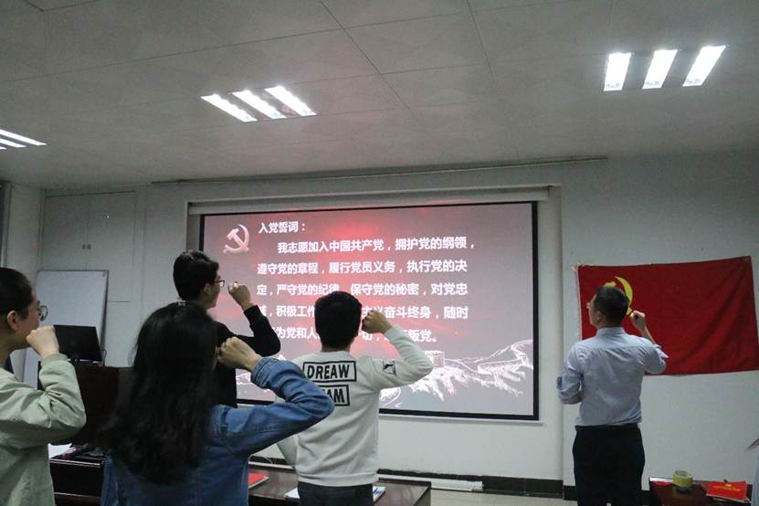 伟德国际1946bv官网