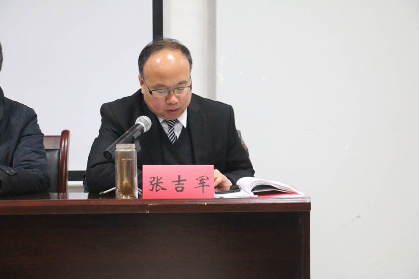 伟德国际1946bv官网