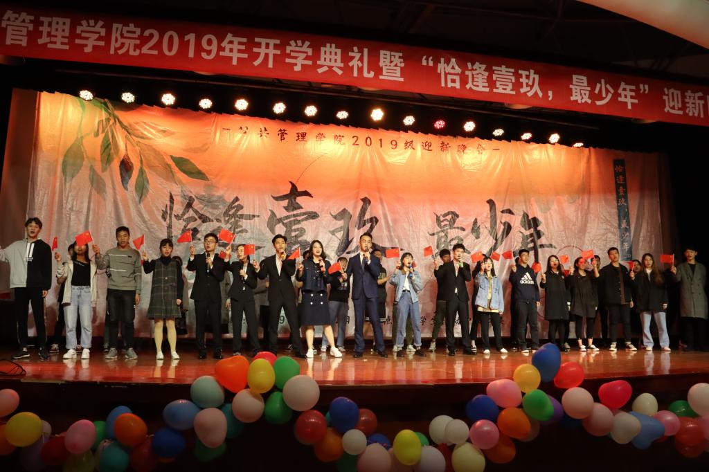 伟德国际1946bv官网
