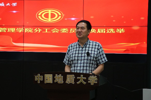 伟德国际1946bv官网