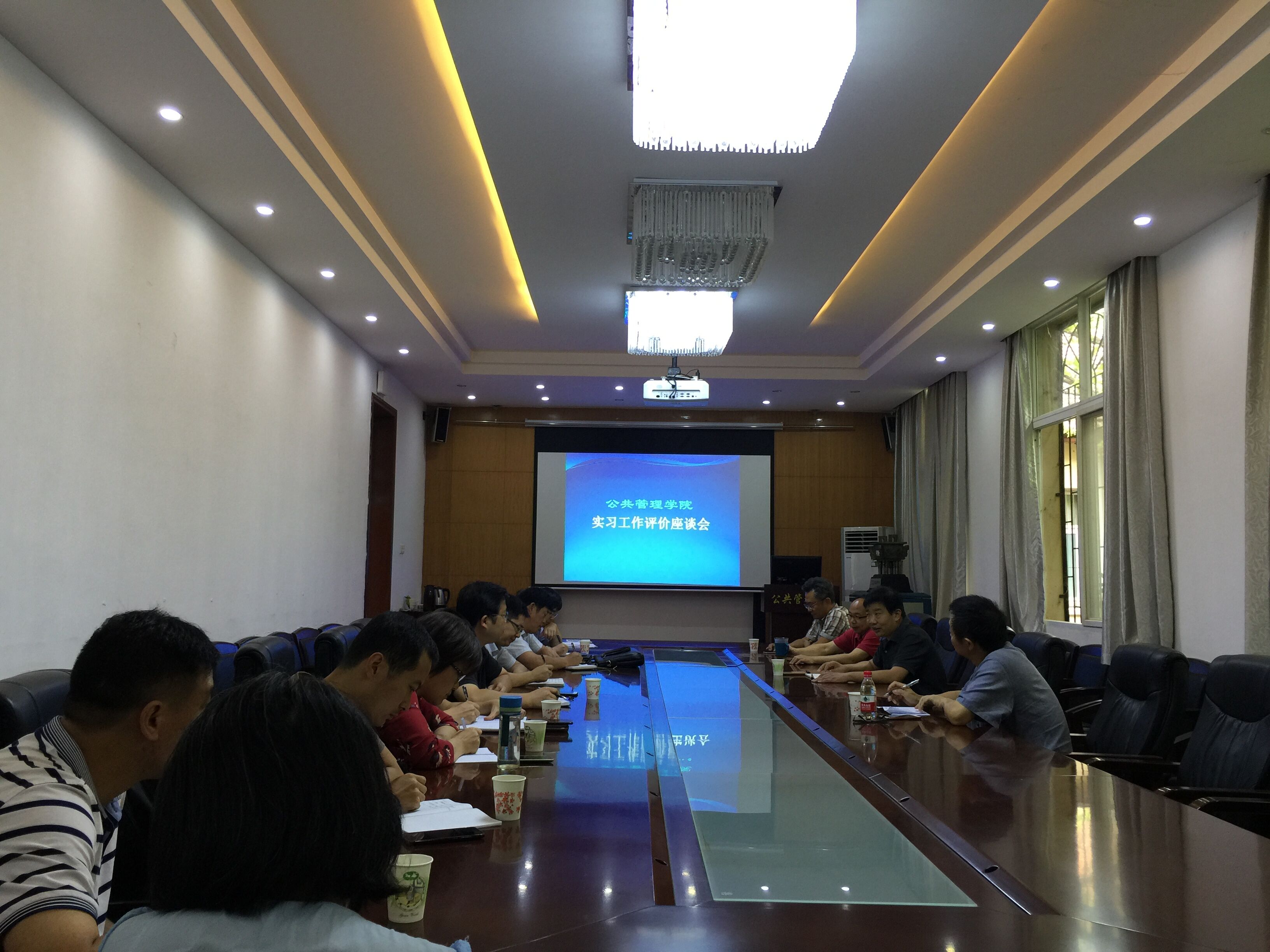 伟德国际1946bv官网