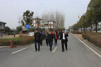 伟德国际1946bv官网