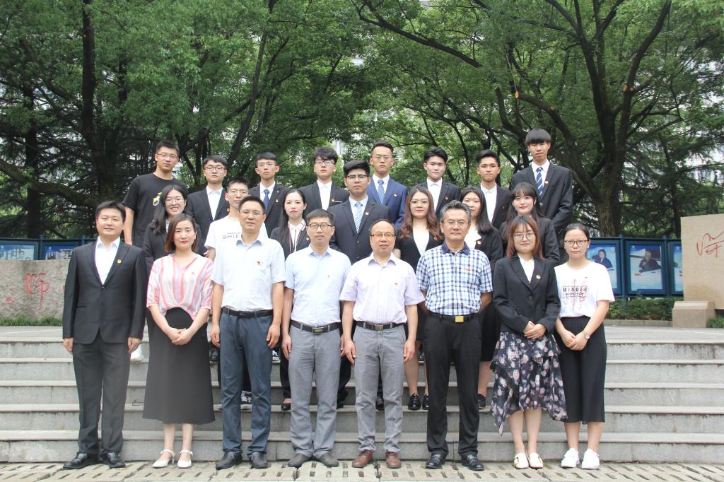 伟德国际1946bv官网
