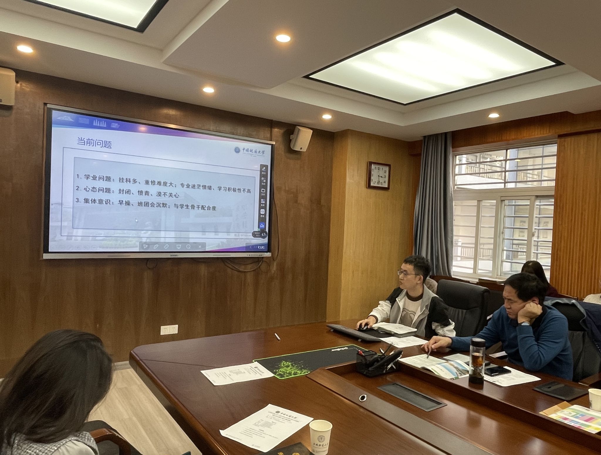 伟德国际1946bv官网