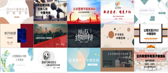 伟德国际1946bv官网