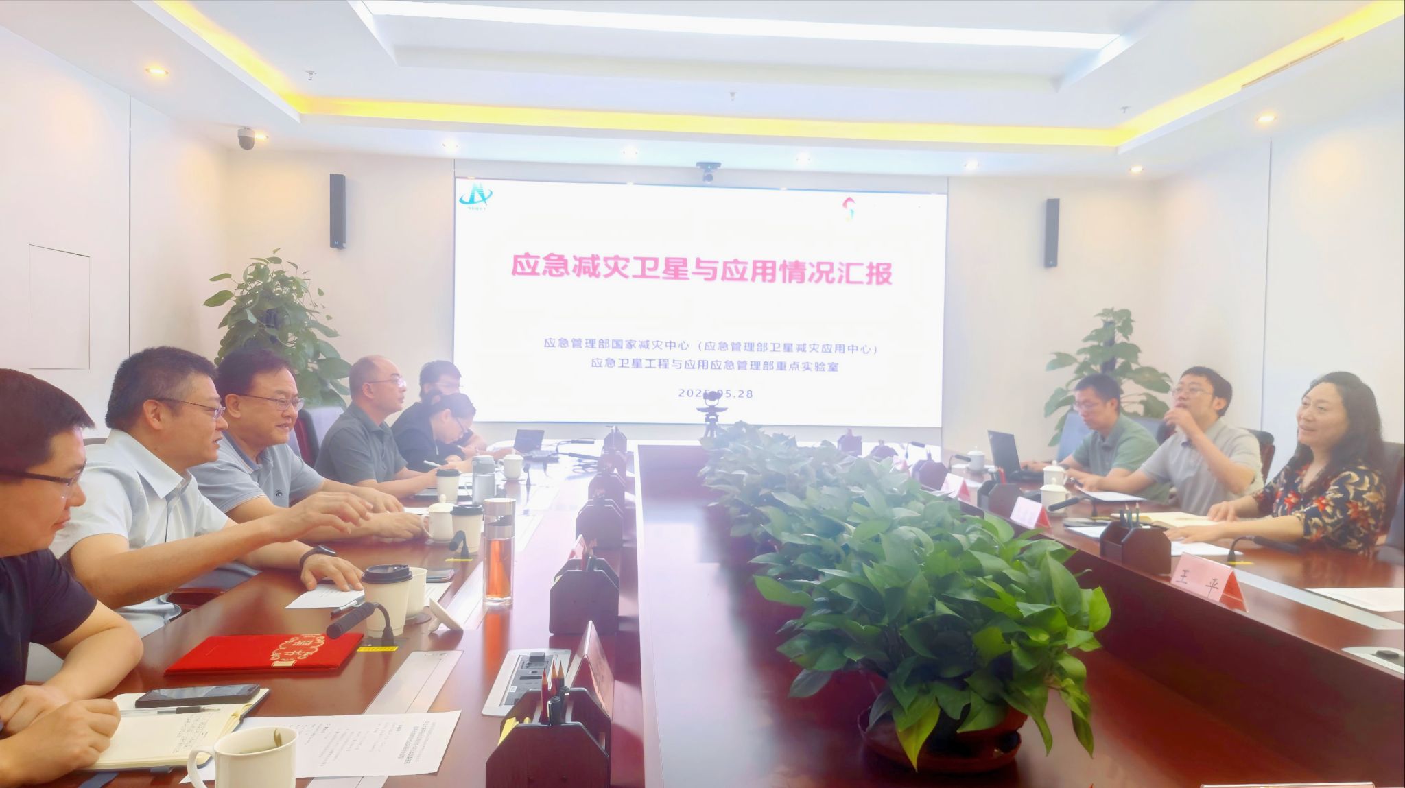 伟德国际1946bv官网