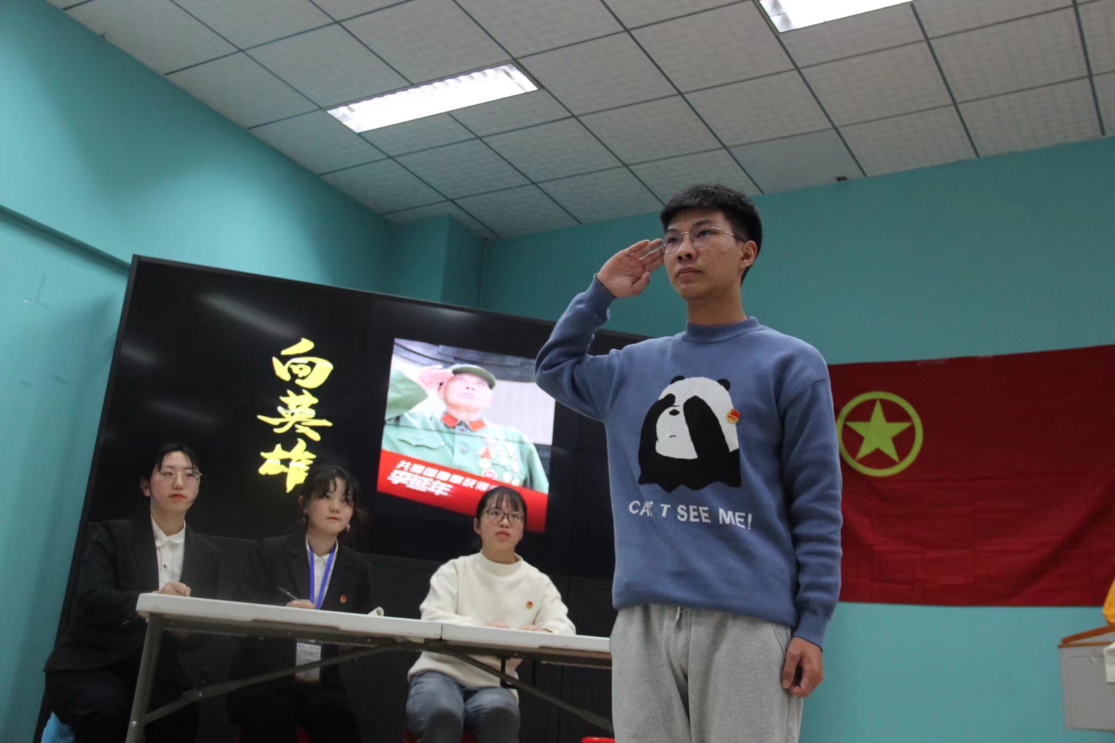 伟德国际1946bv官网