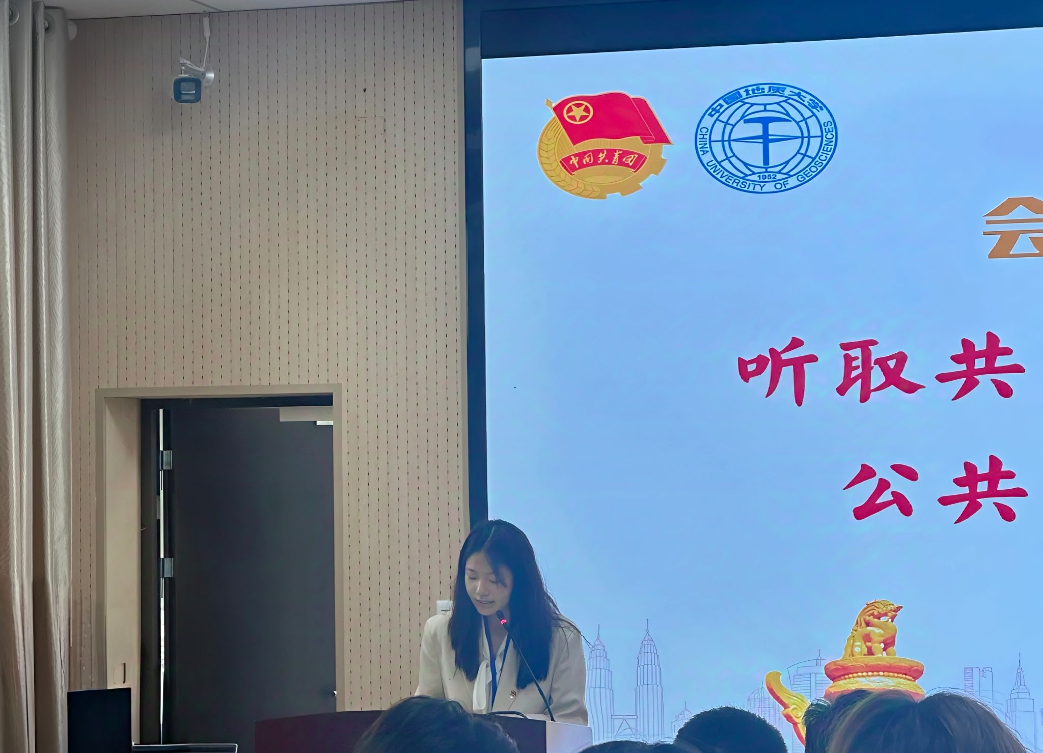 伟德国际1946bv官网