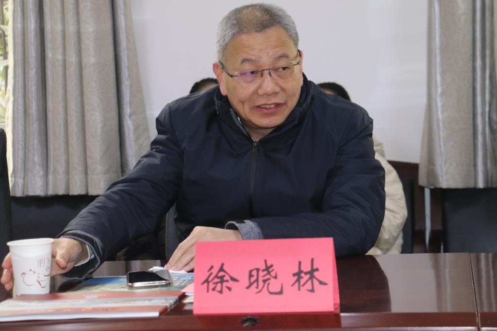 伟德国际1946bv官网
