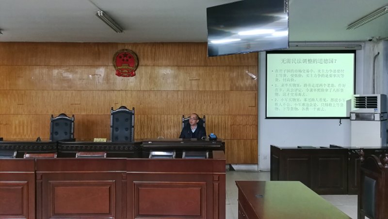 伟德国际1946bv官网