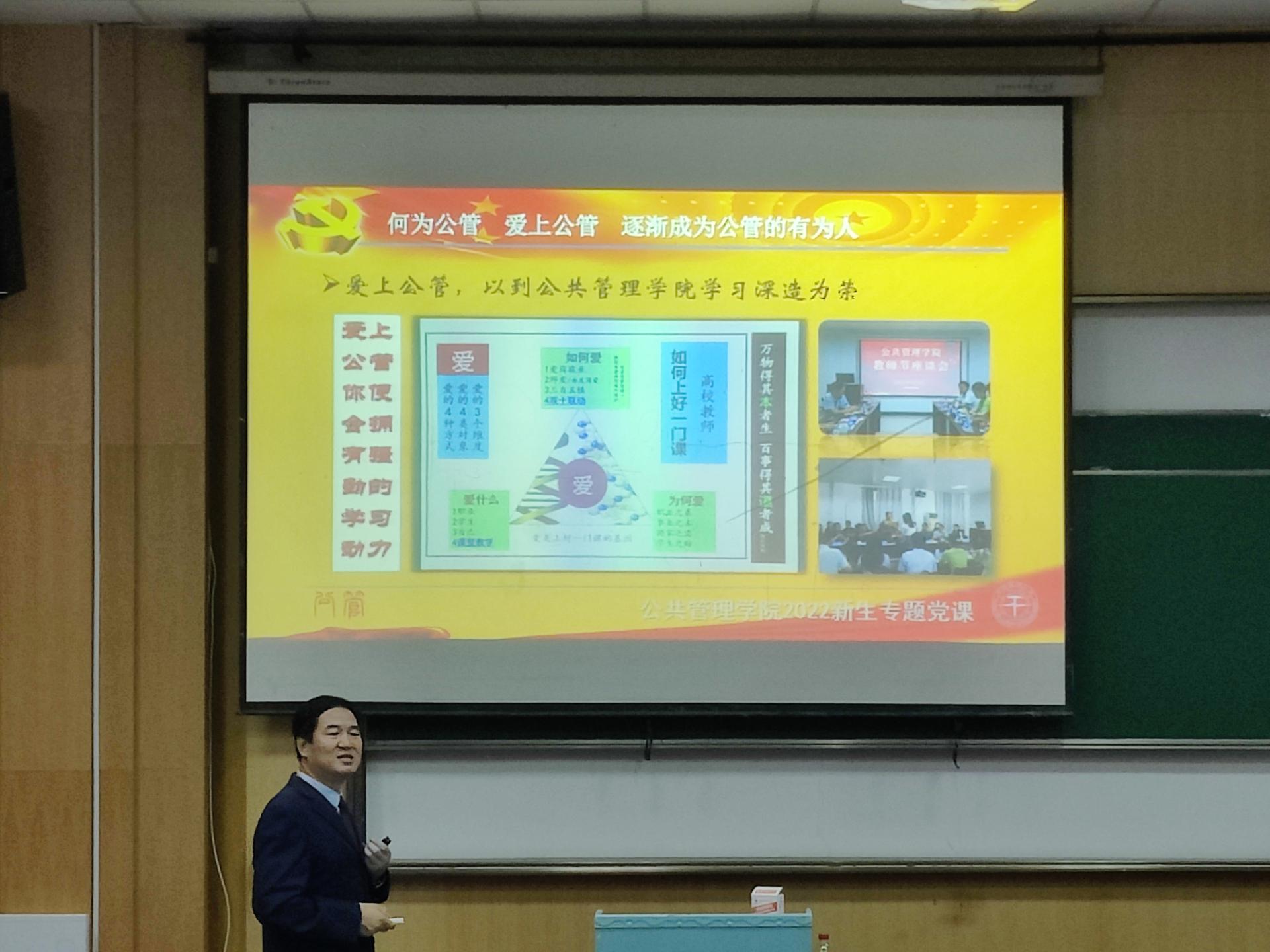 伟德国际1946bv官网