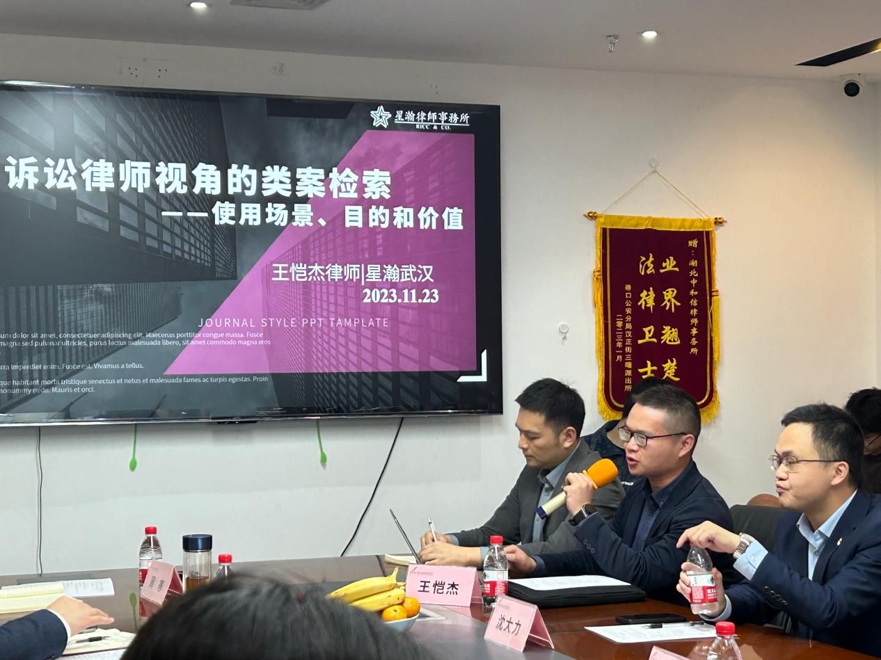 伟德国际1946bv官网