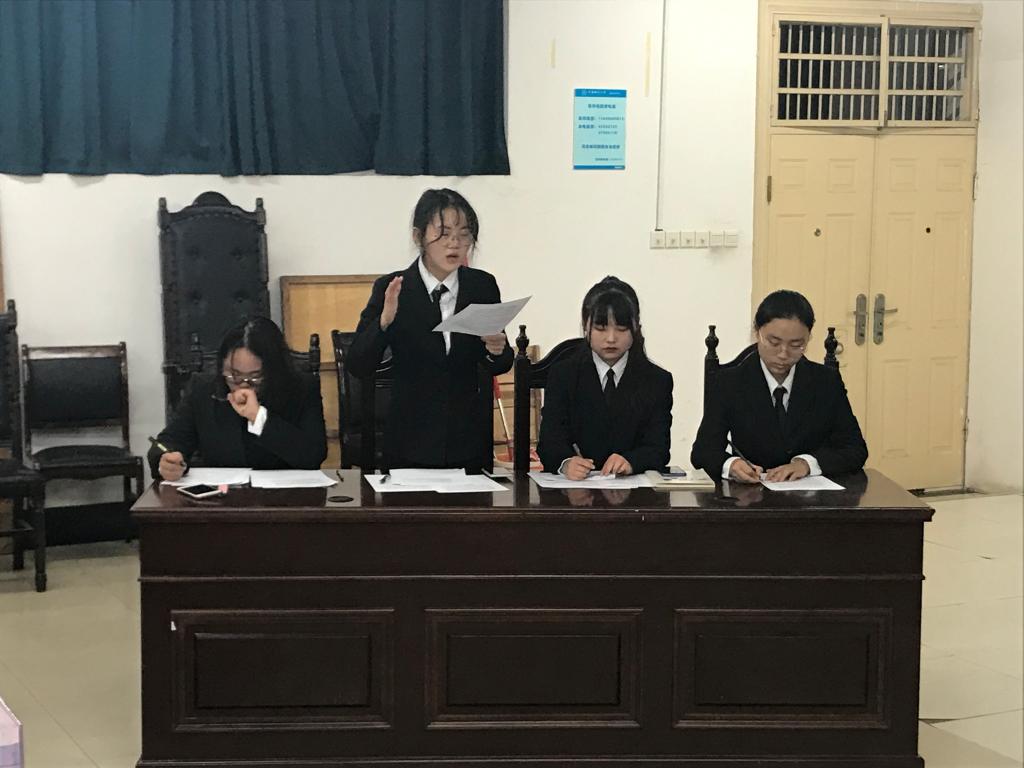 伟德国际1946bv官网