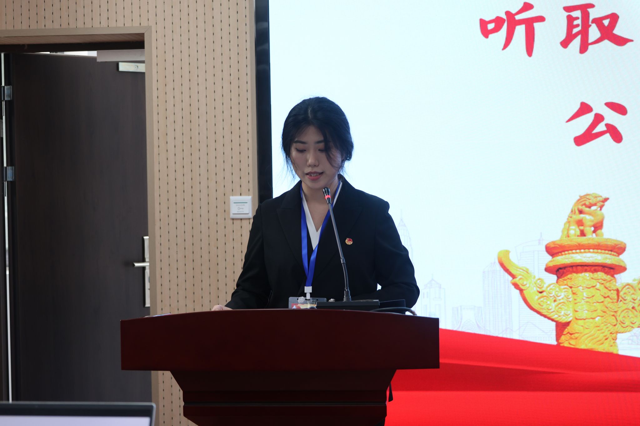 伟德国际1946bv官网