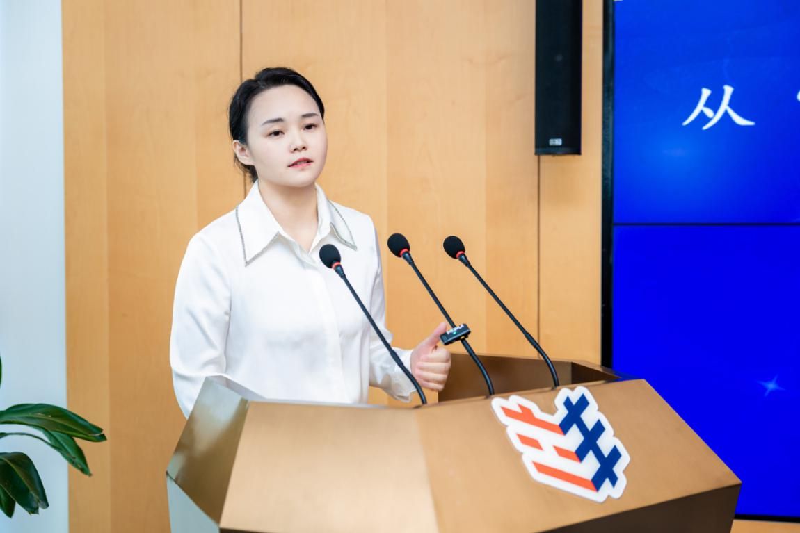 伟德国际1946bv官网