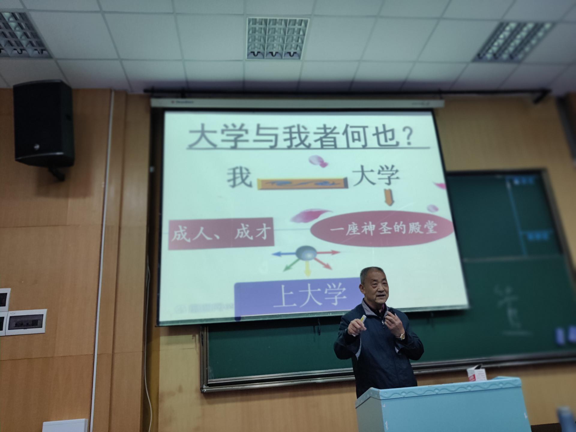 伟德国际1946bv官网