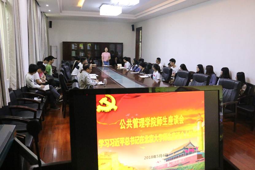伟德国际1946bv官网