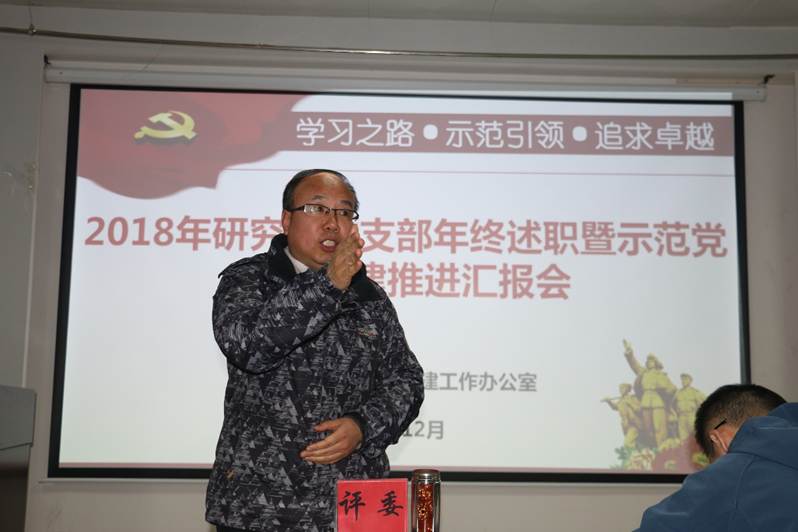 伟德国际1946bv官网