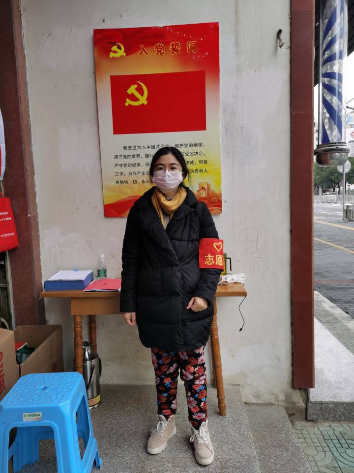 伟德国际1946bv官网
