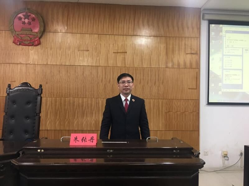 伟德国际1946bv官网