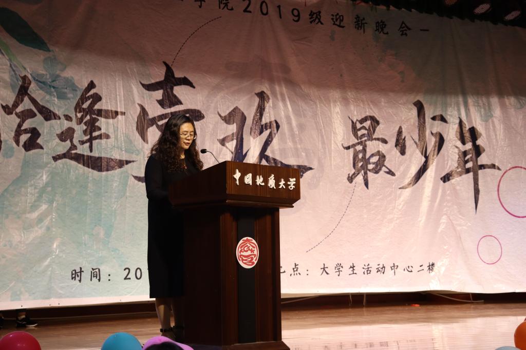 伟德国际1946bv官网