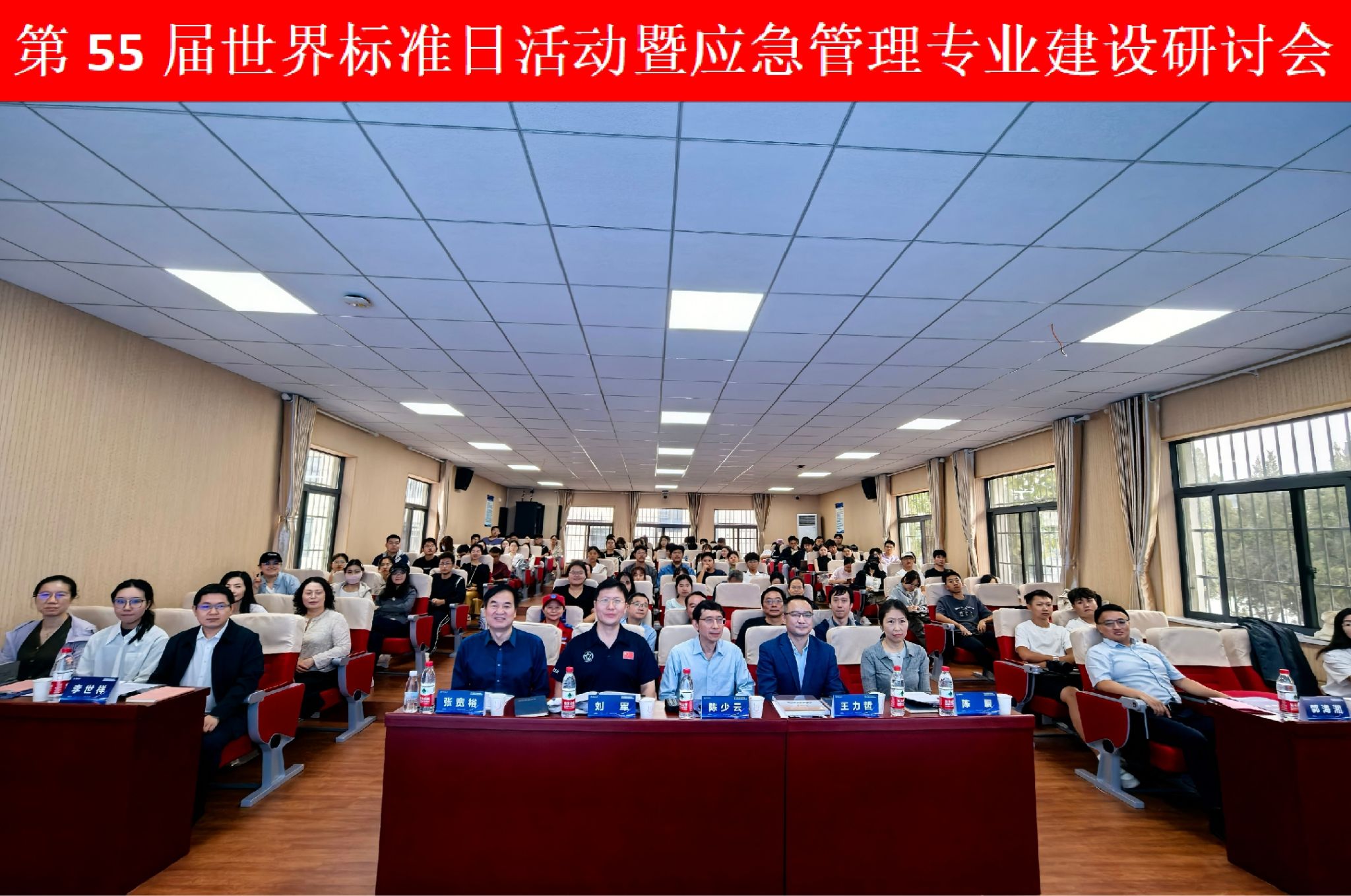 伟德国际1946bv官网