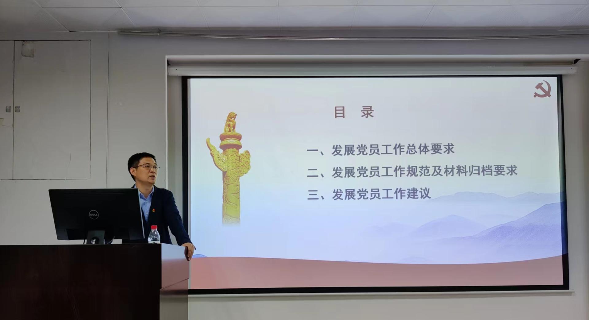 伟德国际1946bv官网