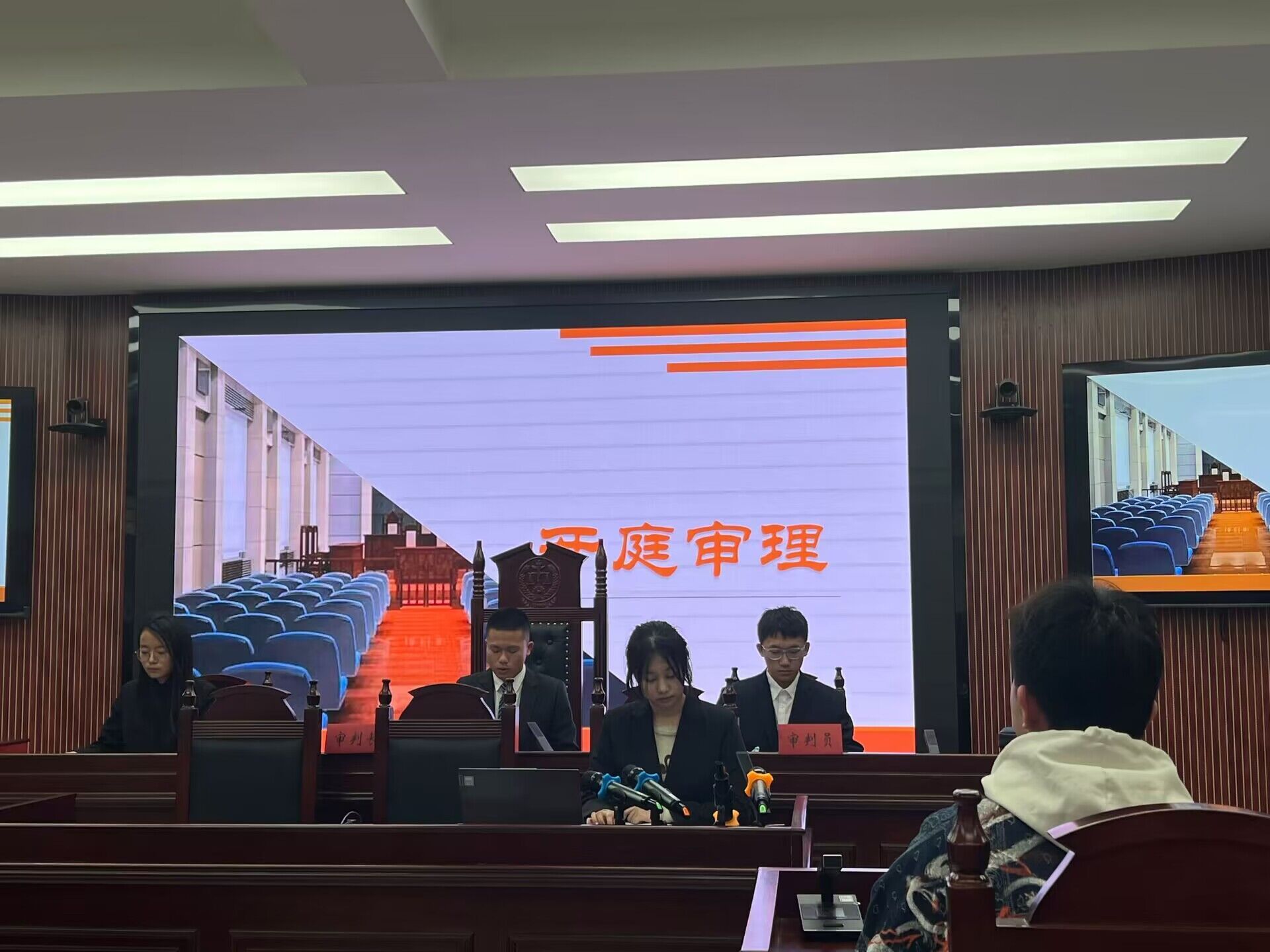 伟德国际1946bv官网