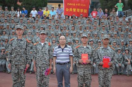 伟德国际1946bv官网