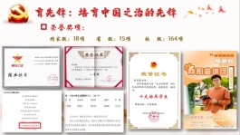 伟德国际1946bv官网
