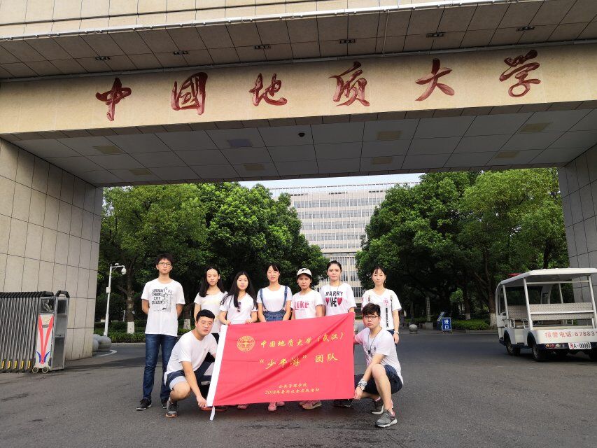 伟德国际1946bv官网