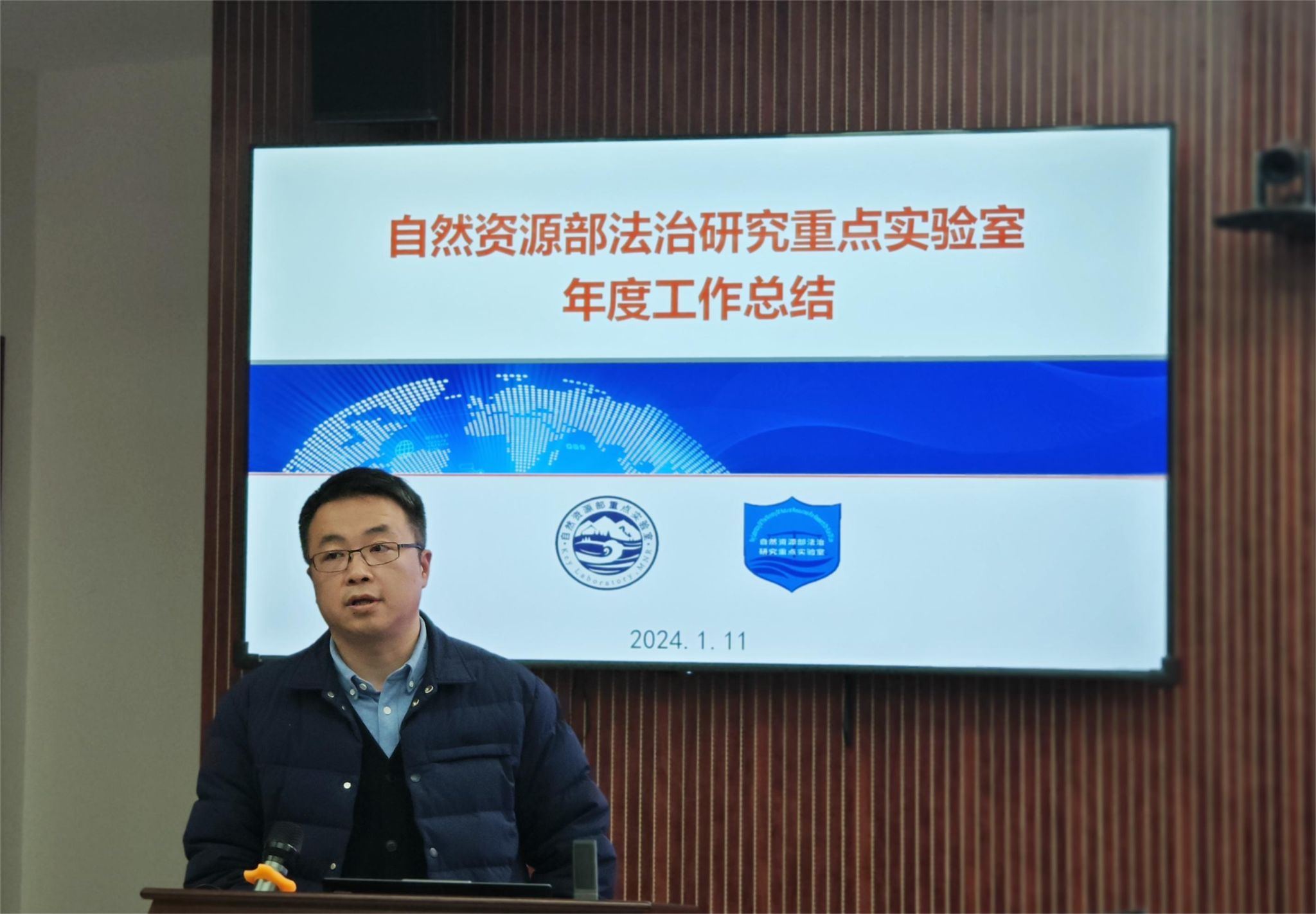 伟德国际1946bv官网