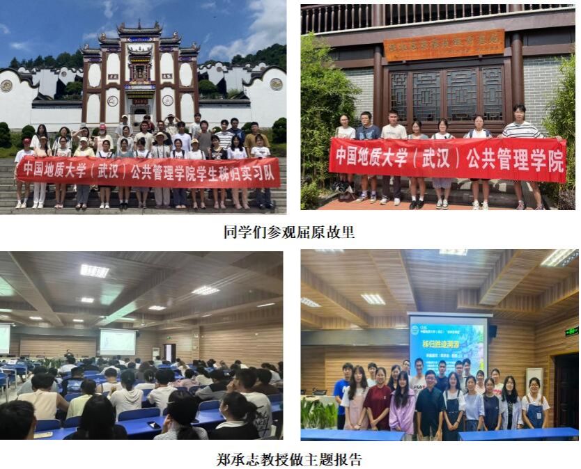 伟德国际1946bv官网