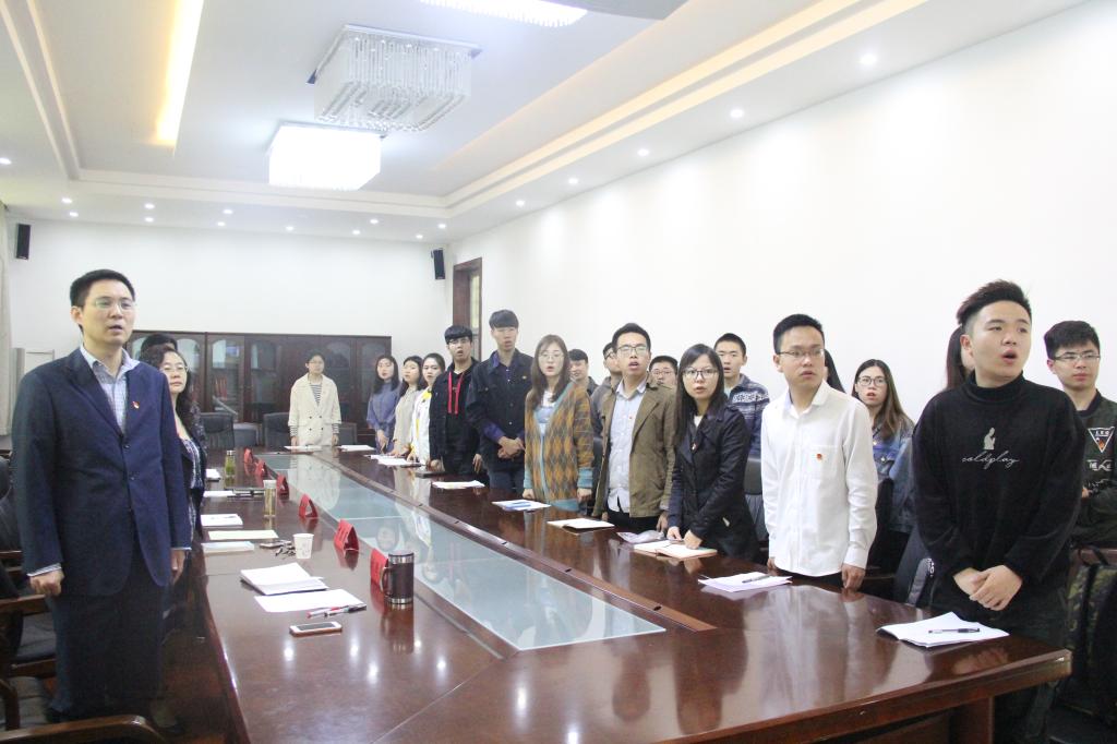 伟德国际1946bv官网